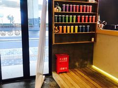 -manabe (共和新路店)