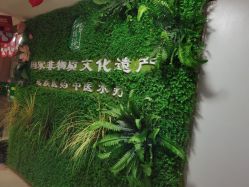 -御品•瑶浴灸疗SPA