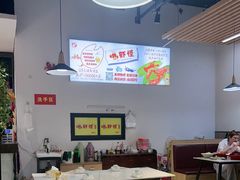 -盱眙虾怪·旗舰店