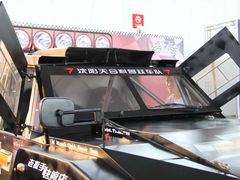 -沈阳国际会展中心管理有限公司