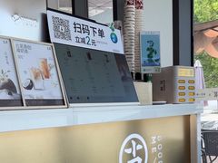 -古茗(前进西路店)