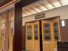 -全聚德(常州店)
