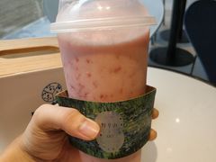 牛油果草莓卡士-野萃山·潮汕厚果汁(十亩地店)