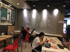 大堂-永和大王(蛙嫩紫苏香·共和新路店)