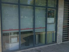 -招商银行(上海漕河泾支行)