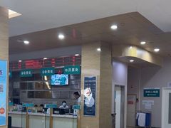 -广州仁爱天河医院体检中心