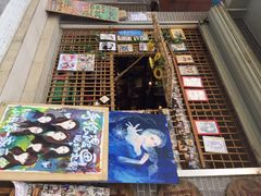 iphone_upload_pic-小洲村