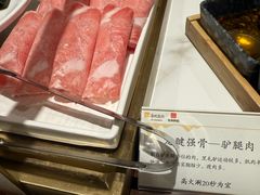 -黑驴王子驴肉火锅
