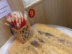 -郑记•不夜城烧烤•龙虾•虾蟹(黄鹤楼店)