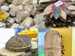 -深圳会展中心