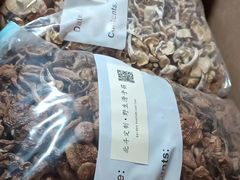 -青水瓦台汤泉(未央店)