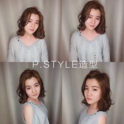 -P.STYLE 派斯造型