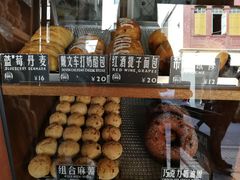-Juicy Bakery(大学路店)