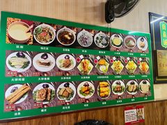 -真素诚·清真(新华路店)