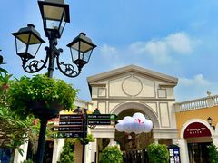 -佛罗伦萨小镇广佛名品奥特莱斯(疏港路店)