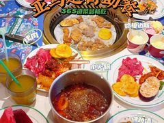 -亚马逊海鲜自助(万象汇店)
