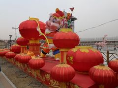-河北村民俗体验园