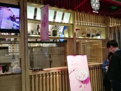 门面-阮大兴糕团(杭州西湖银泰百货店)