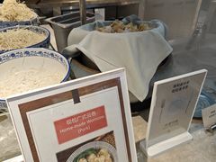 -厨艺海鲜自助餐厅•越秀宾馆希尔顿格芮精选酒店
