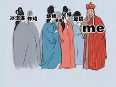 -仟吉(荟聚中心店)