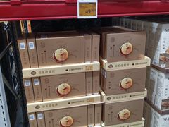 -山姆会员商店(上海浦东店)