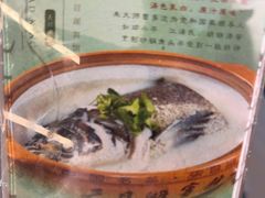 -风味小馆(天目湖宾馆店)