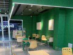 -BRENCY百仑喜(创新园店)