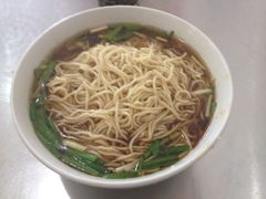 -老赵面店(大西路店)