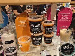 -LUSH(威尼斯人购物中心店)