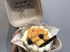 -简·煦蛋糕定制(下沙店)