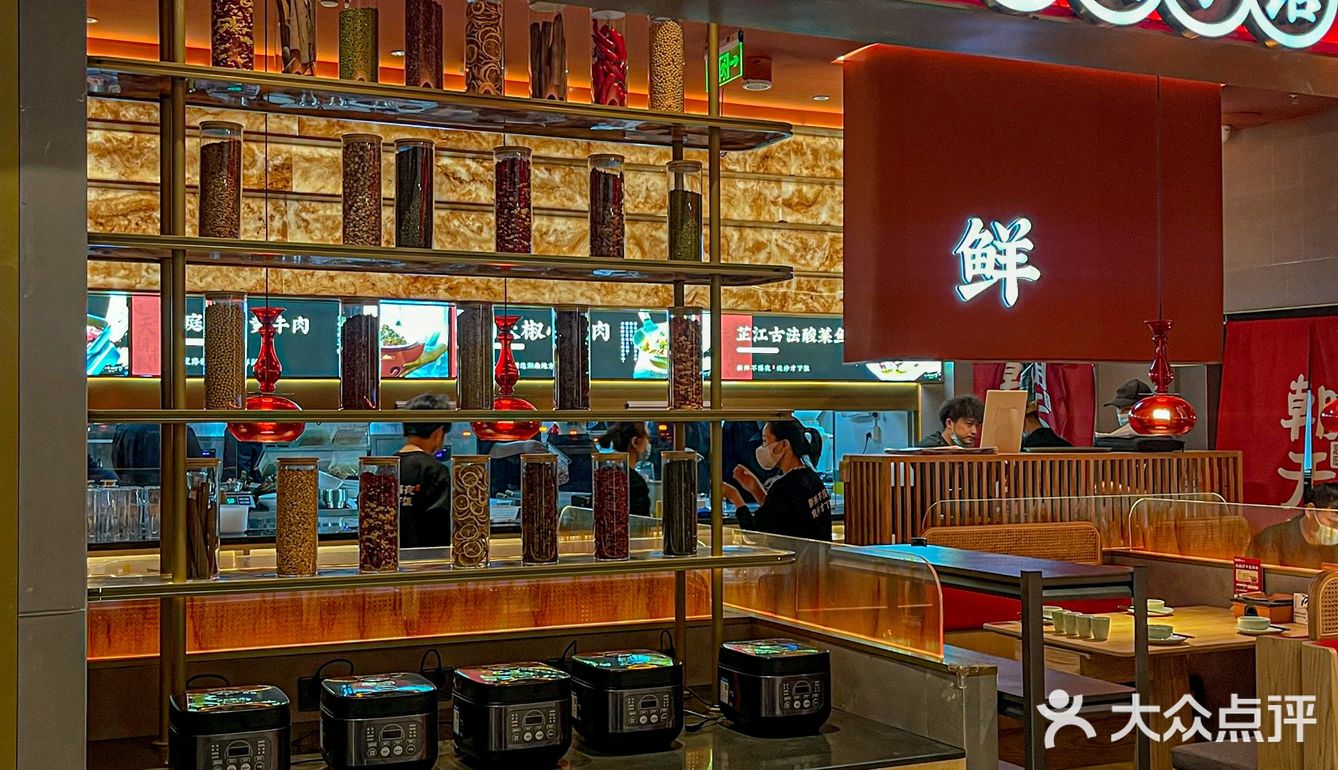 好吃已经说腻了……真的太下饭了