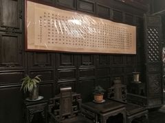 -石屏会馆