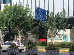 -上海四行仓库抗战纪念馆