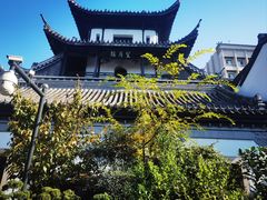 -凤凰寺