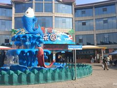 -青鱼湾水上乐园