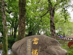 -西溪南古村落