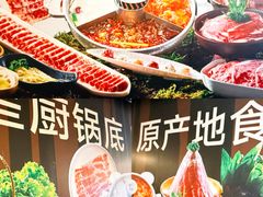 -万达广场(北京槐房店)
