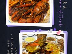 -三妹小龙虾·黄油蟹(华侨城总店)