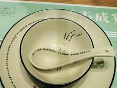 -胡桃里乐队酒馆(大庆店)