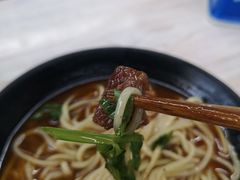 -庆蓉云·庆云面(双林店)
