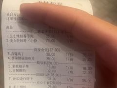 -手抄板凳江南菜(湖滨商业街店)