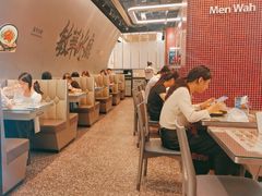 -敏华冰厅(平安金融中心店)