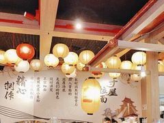 -寸屋拉面(凯德晶萃店)