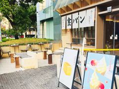 -银座仁志川·生吐司专门店(香港广场店)