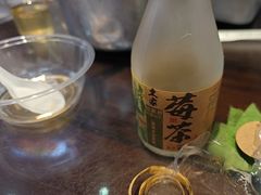 -富正毅三下锅连锁(三店)