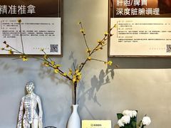 -沐善人家中医·推拿·理疗·三伏灸(新洲店)