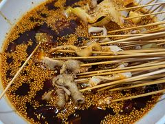 -古真记钵钵鸡(总店)