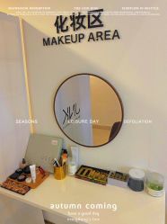 -JNK皮肤管理中心