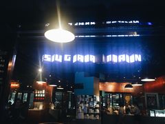 -sugarman espresso素饮糖人高新咖啡工厂