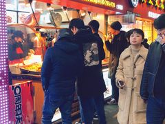 门面-老韩煸鸡·中国炸鸡(水塔美食街店)